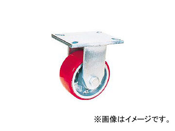 オーエッチ工業/OH スーパーストロングキャスター 200mm HX34FU200(3705251) JAN：4963360532153