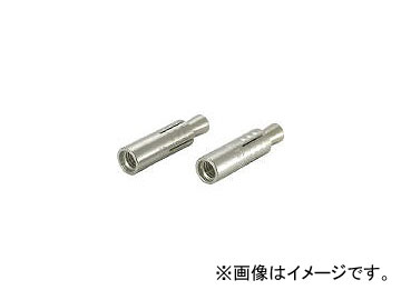 ユニカ/unika ルーティカットアンカーステンレス CASタイプ 8CAS 8CAS(3793974) JAN：4989270900516 入数：150本