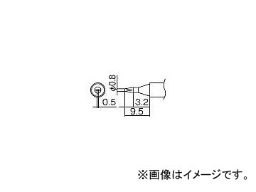����/HAKKO ���Đ� 0.8D�^ T12D08(2945941) JAN�F4962615016967