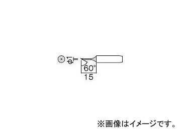 ����/HAKKO ���Đ� 1C�^ �ʂ̂� 900MT1CF(2554844) JAN�F4962615503085