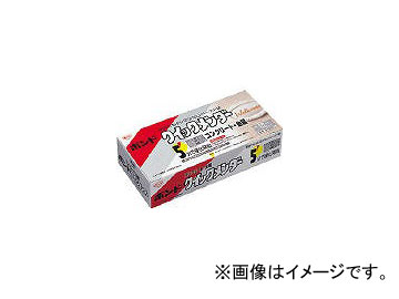 コニシ/KONISHI ボンドクイックメンダー 100gセット(箱) BQM100(1034103) JAN：4901490163519｜apagency