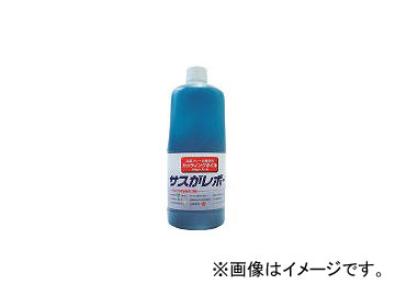 レプコ/REPCOINC 植物性切削油 サスがレボー 1L 6001BL(3380211) JAN：4582112345089｜apagency