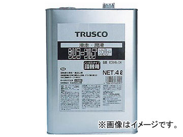 トラスコ中山/TRUSCO αシリコンルブ 4L ECOSLC4(5123119) JAN：4989999440621｜apagency