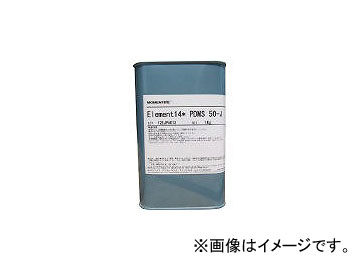 �������e�B�u�E�p�t�H�[�}���X�E�}�e���A���Y/MOMENTIVE �V���R�[���I�C���G�������g14 PDMS100-J ELEMENT14PDMS100J(4235649)