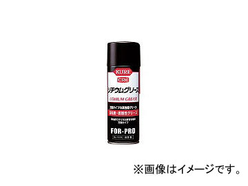 ���H��/KURE ���`�E���O���[�X 430ml NO1415(1718070) JAN�F4972444014157