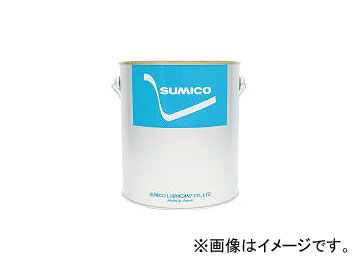 住鉱潤滑剤/SUMICO グリース(耐熱・高荷重用) モリハイテンプグリース 2.5kg MHG25(1233467) JAN：4906725273056 :438205500:オートパーツエージェンシー