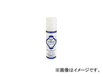 �^�Z�g/TASETO ���[�N�`�F�b�N 450�^ RIC450(3890121) JAN�F4560266230314