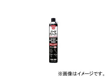 1422 パーツクリーナー 840ml」の人気商品一覧 | 安い商品を通販サイト 