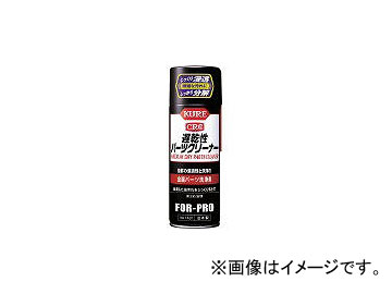 ���H��/KURE �x�����p�[�c�N���[�i�[ 420ml NO1431(4212991) JAN�F4972444014317