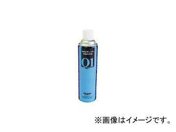 �^�Z�g/TASETO �I�C���N���[�i�[ Q1 550�^ OCQ1550(3890112) JAN�F4560266230338