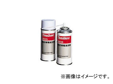 �X���[�{���h/THREEBOND �ړ_���d������ 180ml ���F������ TB2501S(1262661) JAN�F4967410100859