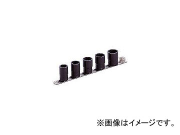 前田金属工業/TONE トルネードソケットセット(ホルダー付) HTR405(3109801) JAN：4953488208955 :438217100:オートパーツエージェンシー