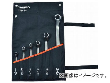 トラスコ中山/TRUSCO 45°両口めがねレンチセット(6本組) TRM6S(4160801) JAN：4989999207934 :438268080:オートパーツエージェンシー