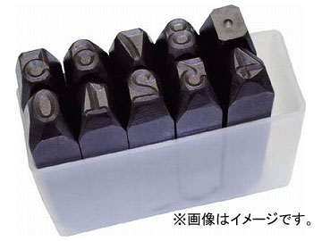 トラスコ中山/TRUSCO 数字刻印セット 13mm SK130(2284804) JAN：4989999138443