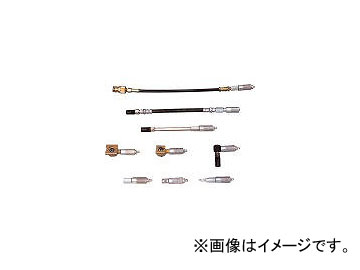 ザーレンコーポレーション/ZAHREN 折曲自在延長チューブ34c KDF(1218336) JAN：4936305201070