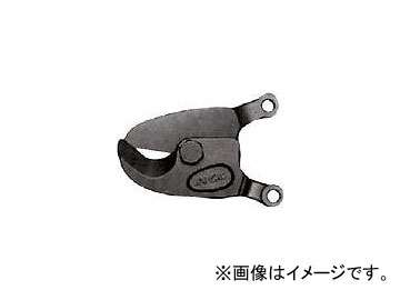 MCC�R�[�|���[�V���� �����P�[�u���J�b�^�֐n No.1 ZCE0201(3674029) JAN�F4989065102613