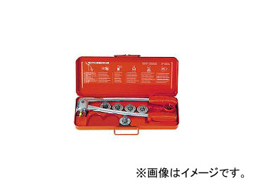 ローデンベルガー/ROTHENBERGER エキスパンダパワートルクP5型 R12317