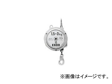 遠藤工業/ENDO スプリングバランサー EWF5C(3640841) JAN：4560119621238