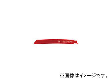 レッキス工業 REX コブラブレード No.44(1パック5枚入) 380044(3381927) JAN：4514706042388