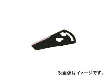 東京オートマック/AUTOMACH CMC-20D型用ストレート刃 CMCST(3919277) JAN：4518484511111