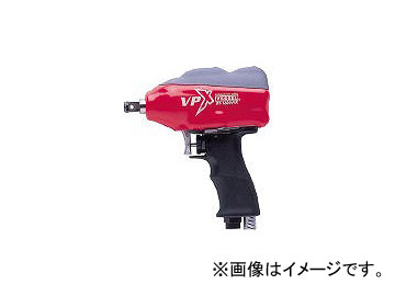 ベッセル(VESSEL) エアーインパクトレンチダブルハンマー GT-P14W 6g7v4d0 GT-P14W エアーインパクトレンチダブルハンマー ベッセル 取付(ピン