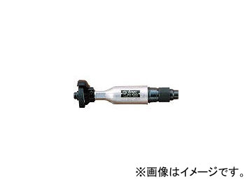 瓜生製作/URYU ストレートグラインダ UG65S(2116022)