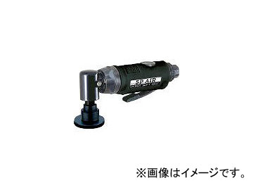 エス．ピー．エアー/SPAIR ミニダブルアクションサンダー50mmφ SP7201DA(3321291) JAN：4545695001483