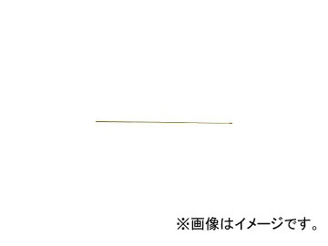 近畿製作所/KINKI スーパーロングノズル 1500mm K601BS1500N(3631079) JAN：4909275087494