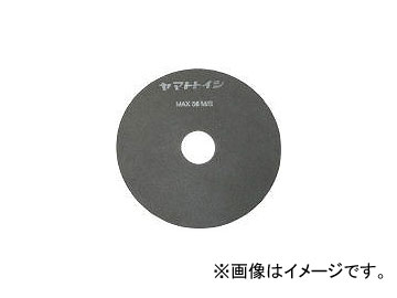 ��a���u��/YAMATOSEITO ���W�m�C�h�ɔ��ؒf�u��(150×1.0) YP1510(1212257) JAN�F4518629864867 �����F25��