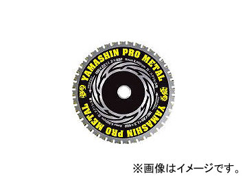 �R�^����/YAMASHINSEIKYO �`�b�v�\�[(�v�����^��) YSD165PM(3338371) JAN�F4534587010023