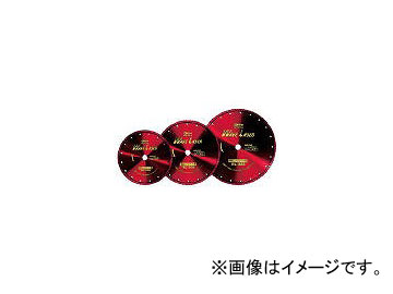 国内認定代理店 ロブテックス/LOBSTER ダイヤモンドホイール ウェブレーザー(乾式) 360mm穴径22mm WL35522(1245449)  JAN：4963202044103 - somosiglesia.co