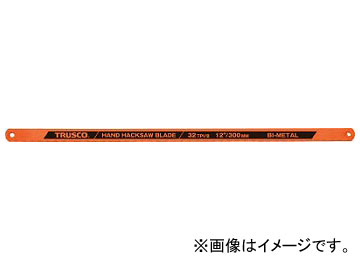 トラスコ中山/TRUSCO ハンドソー替刃バイメタル 300mm×32山 100枚入 NS390630032100P(2320240) JAN：4989999554571