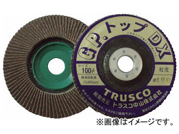 �g���X�R���R/TRUSCO GP�g�b�vDX �A�����_�� ��100 2�w�\�� 5���� 100�� GP100DX 100(1729209) JAN�F4989999166484