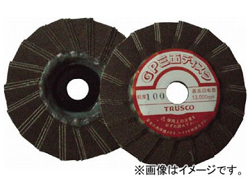 �g���X�R���R/TRUSCO GP�O�ʃf�B�X�N �A�����_�� ��100 5���� 240�� GP1003F 240(1569422) JAN�F4989999158410