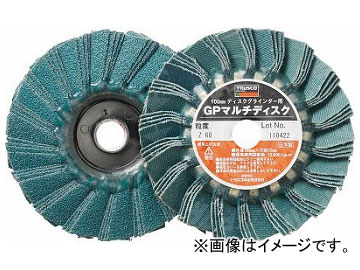 �g���X�R���R/TRUSCO GP�}���`�f�B�X�N �W���R�j�A ��100 5���� 60�� GP100MZ 60(1150944) JAN�F4989999152067