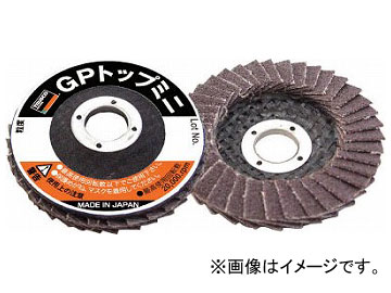 �g���X�R���R/TRUSCO GP�g�b�v�~�j ��50×���a9.6mm 5���� ��60 GP5010A60(3609685) JAN�F4989999098877