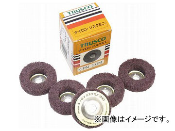 �g���X�R���R/TRUSCO �i�C�����W�X�N�~�j��50 5�� 240�� GPN50M 240(1729381) JAN�F4989999165357