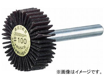 �g���X�R���R/TRUSCO �_�C�����t�t���b�v�z�C�[�� �I�[���_�C�� ��30×���a6 100�� PDF30106A 100(2168073) JAN�F4989999227642