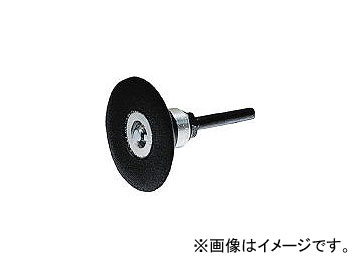 �C�`�O�`/ICHIGUCHI �z���_�[�p�b�h SKDHPH50(3070654) JAN�F4951989371079