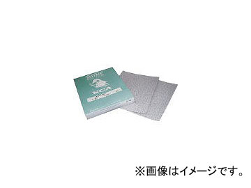 ノリタケコーテッドアブレーシブ/NORITAKE 空研ぎペーパー(ハードタイプ) A180D745D228X280(3353630) JAN：4954425203132 入数：100枚