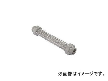ゼンシン/ZENSIN フレキシブルメタルホース(非溶接・ユニオン型・ステンレスタイプ) Z10000NW40300(4203721)
