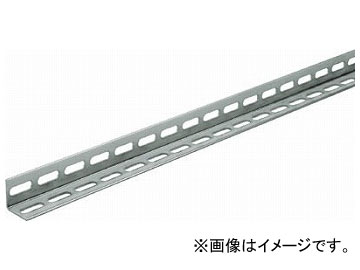 トラスコ中山/TRUSCO 配管支持用穴あきアングル L50型 ステンレス L2100 5本組 TKL5W210S(2872501) JAN：4989999087727