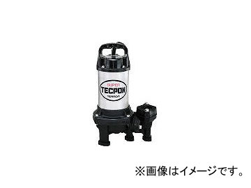 寺田ポンプ製作所/TERADAPUMP 汚物混入水用水中ポンプ 非自動 50Hz PX250T 50HZ(2273624) JAN：4975567150184