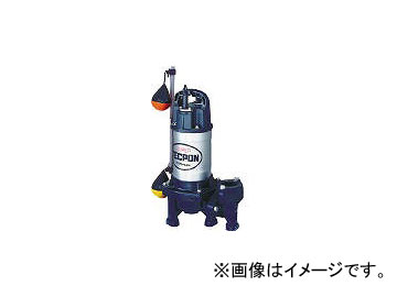 寺田ポンプ製作所/TERADAPUMP 汚物混入水用水中ポンプ 自動 60Hz PXA400 60HZ(2273756) JAN：4975567665251