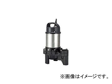 鶴見製作所/TSURUMIPUMP 樹脂製汚物用水中ハイスピンポンプ 60HZ 40PU2.25 60HZ(2232294) JAN：