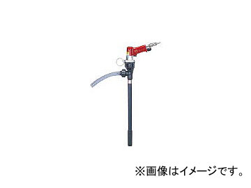 共立機巧/KYORITSUKIKO エアー式ミニハンディポンプ(PP製) HP602
