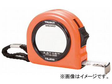 トラスコ中山/TRUSCO メモプレート付コンベックス ロックタイプ 16mm幅 3.5m TT1635B(3539229) JAN：4989999018257｜apagency