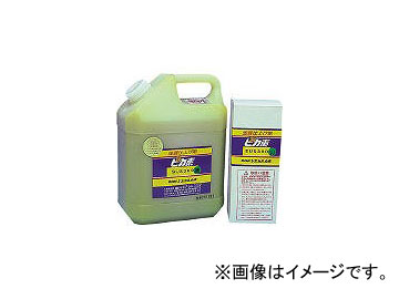 ケミカル山本/CHEMICAL ピカ素＃SUS300W1 YTS300W1(2816369)