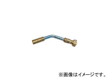 新富士バーナー/SHINFUJI プロパン部品 火口S・1号 PBS1H(3769101) JAN：4953571135014