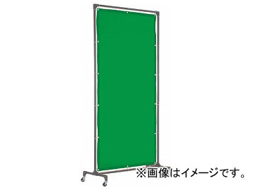 トラスコ中山/TRUSCO 溶接遮光フェンス 1020型単体 緑 YFBGN(2552973) JAN：4989999170351